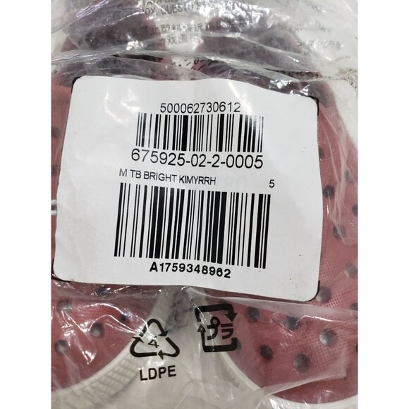 Old Navy Perforated Vinyl Slip-on Sneakers for Toddler in Red Myrh - Size 5‎ - Picture 3 of 5